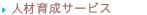 lވ琬T[rX